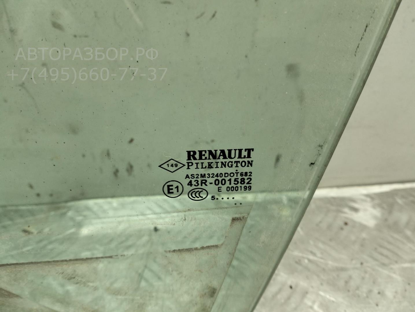 Стекло двери передней левой