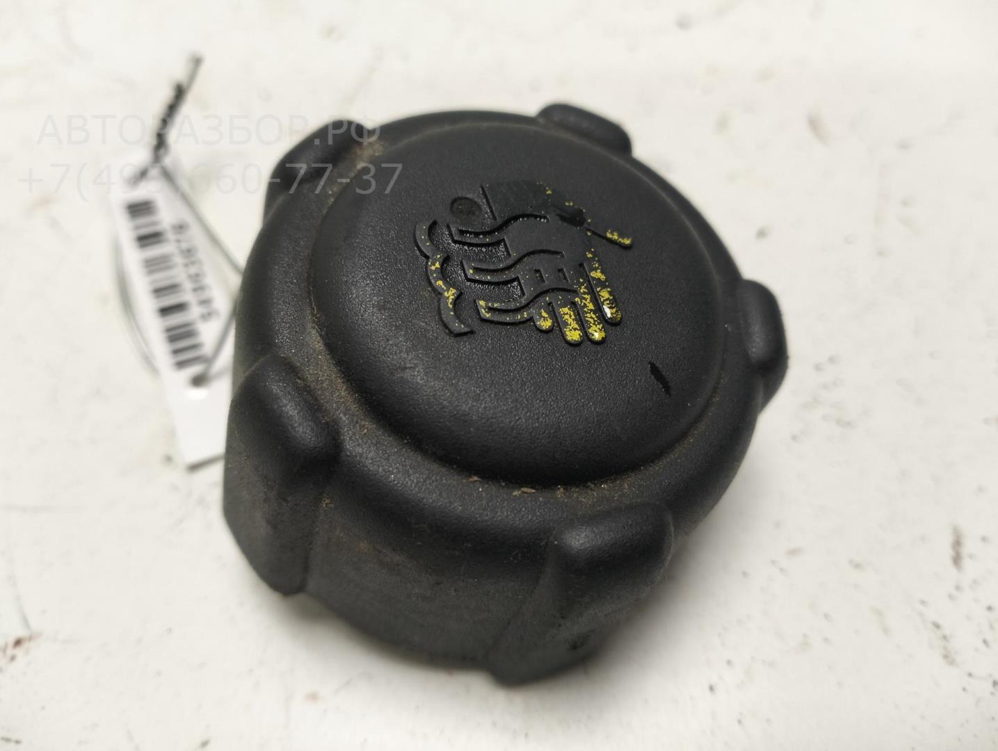 Крышка расширительного бачка