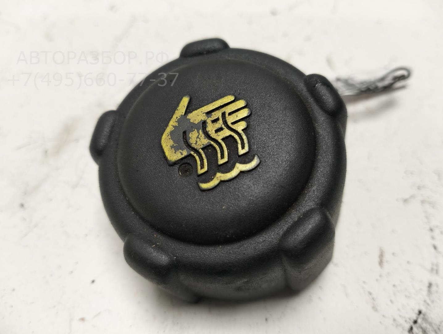 Крышка расширительного бачка