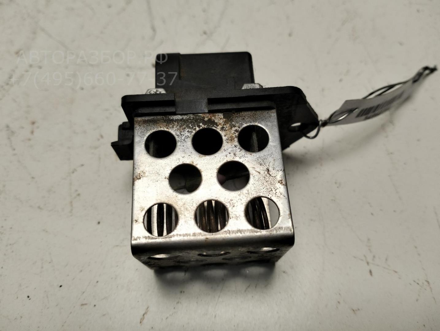 Реле вентилятора радиатора