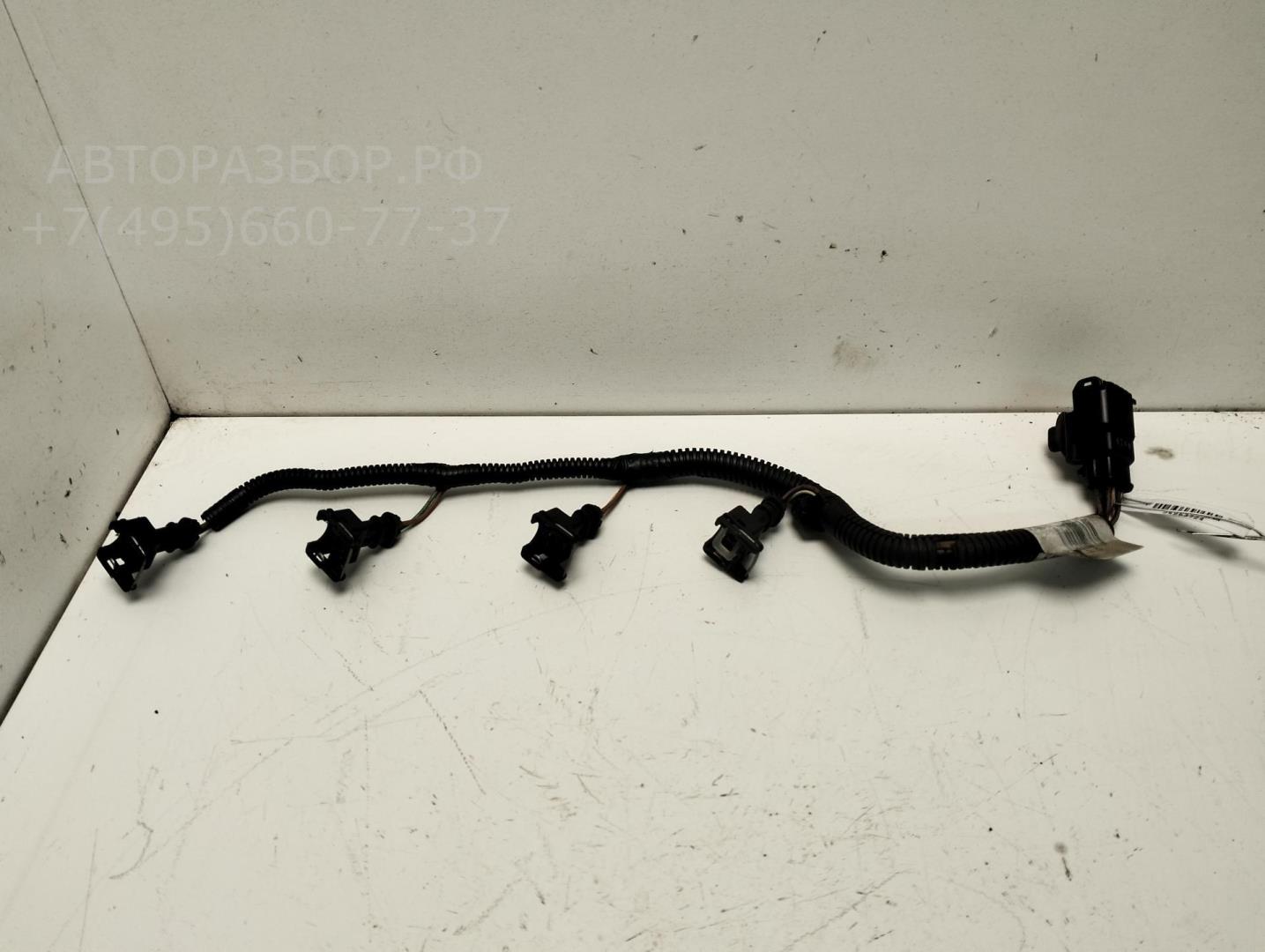 Проводка (коса)