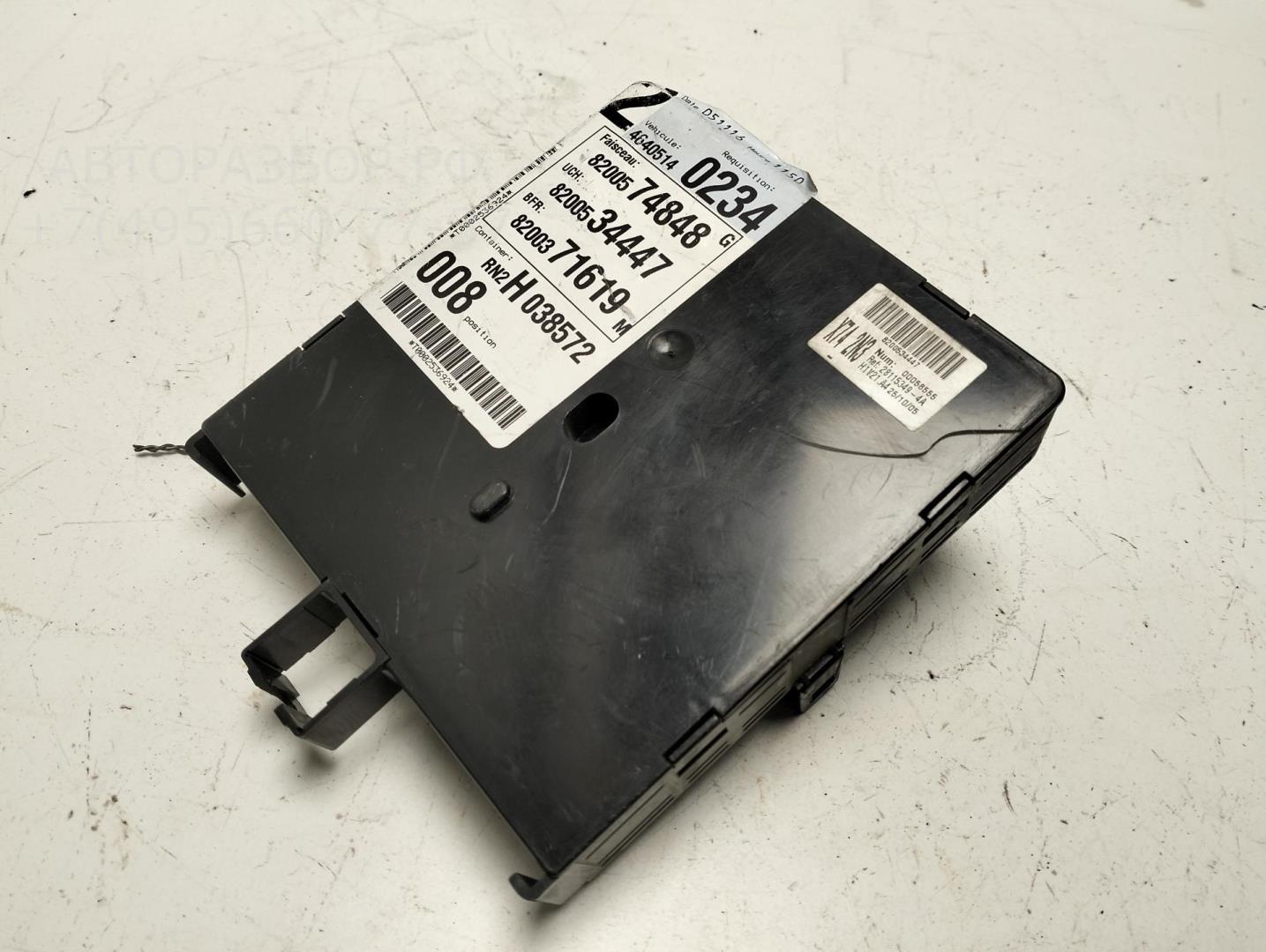 Блок комфорта