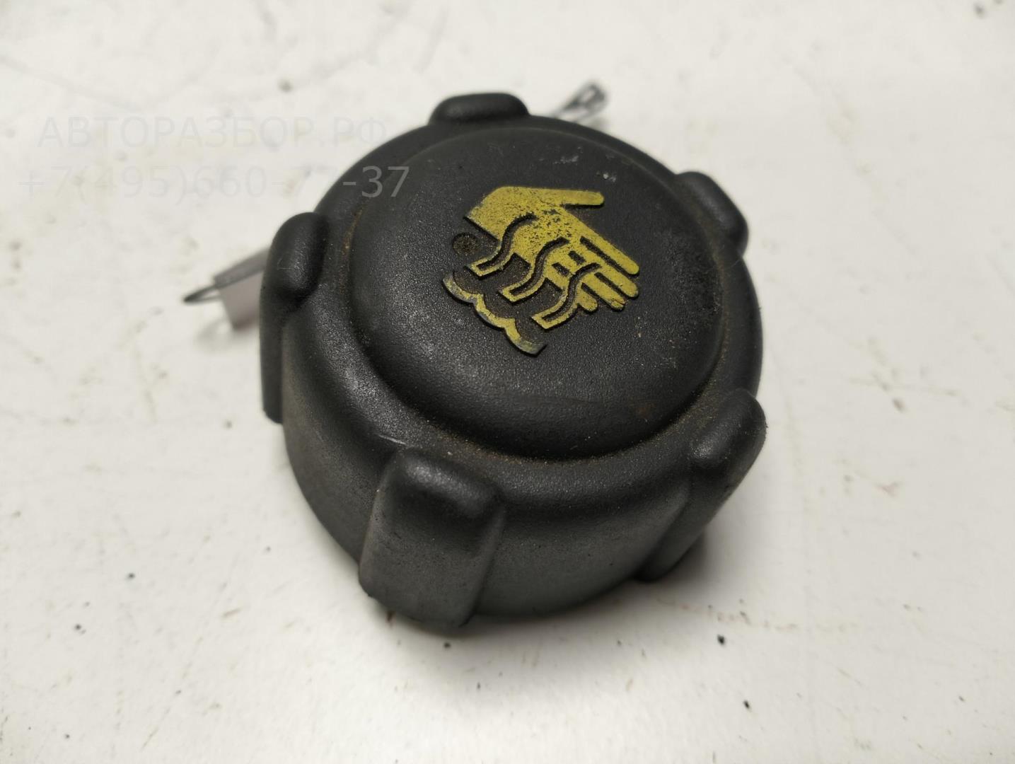 Крышка расширительного бачка