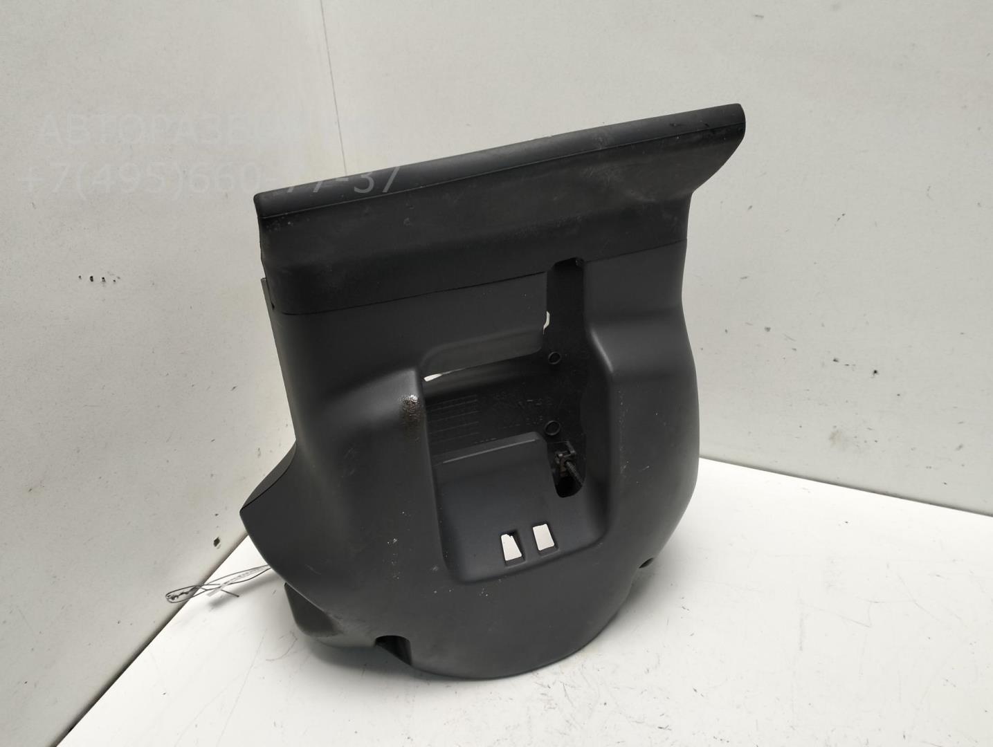 Кожух рулевой колонки