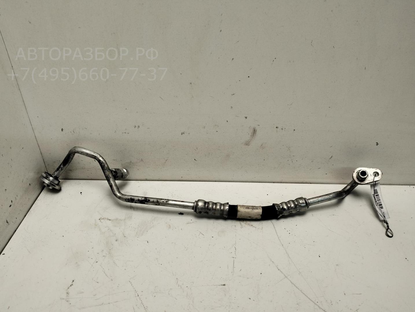 Трубка кондиционера