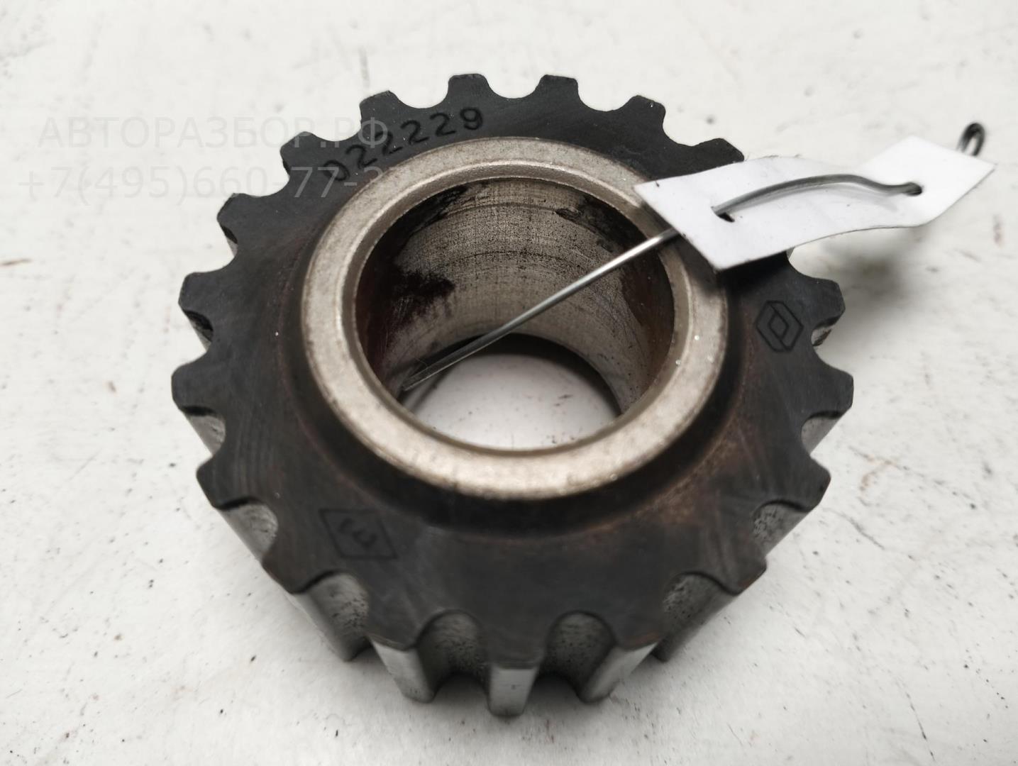 Шестерня КПП