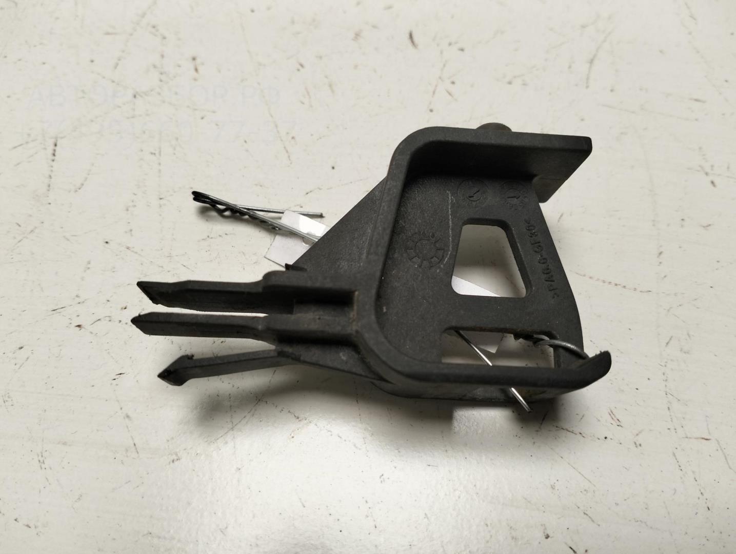 Кронштейн радиатора