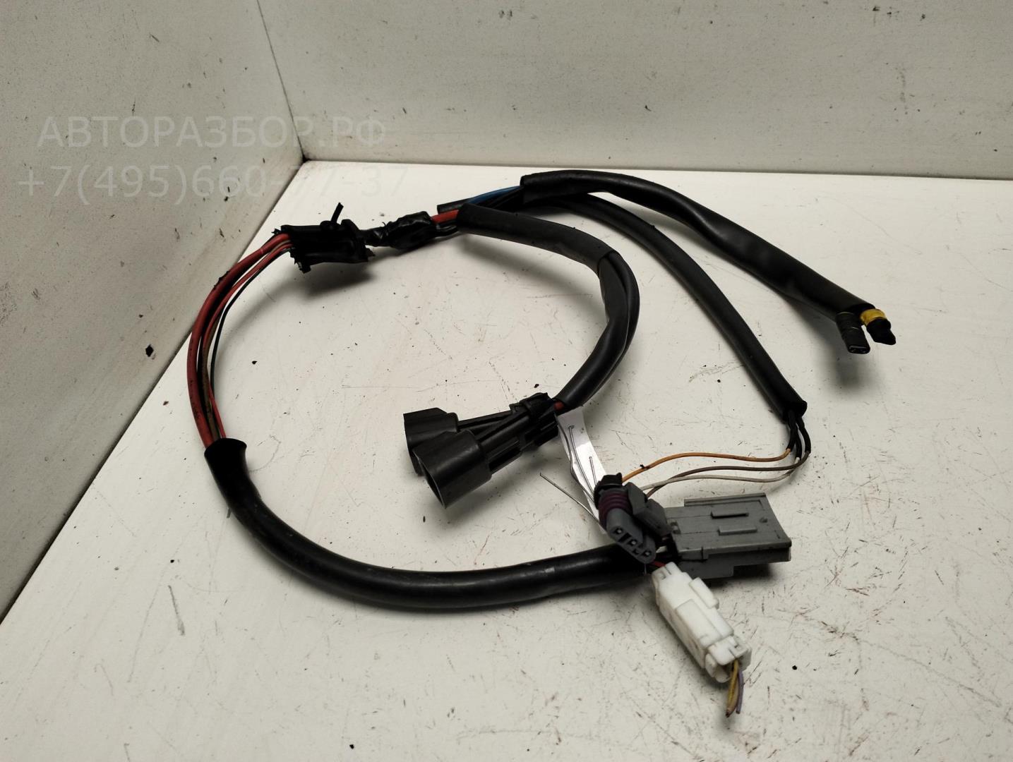 Проводка (коса)