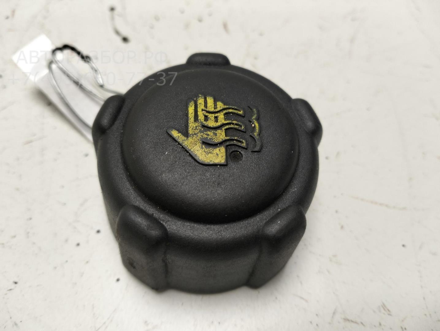 Крышка расширительного бачка