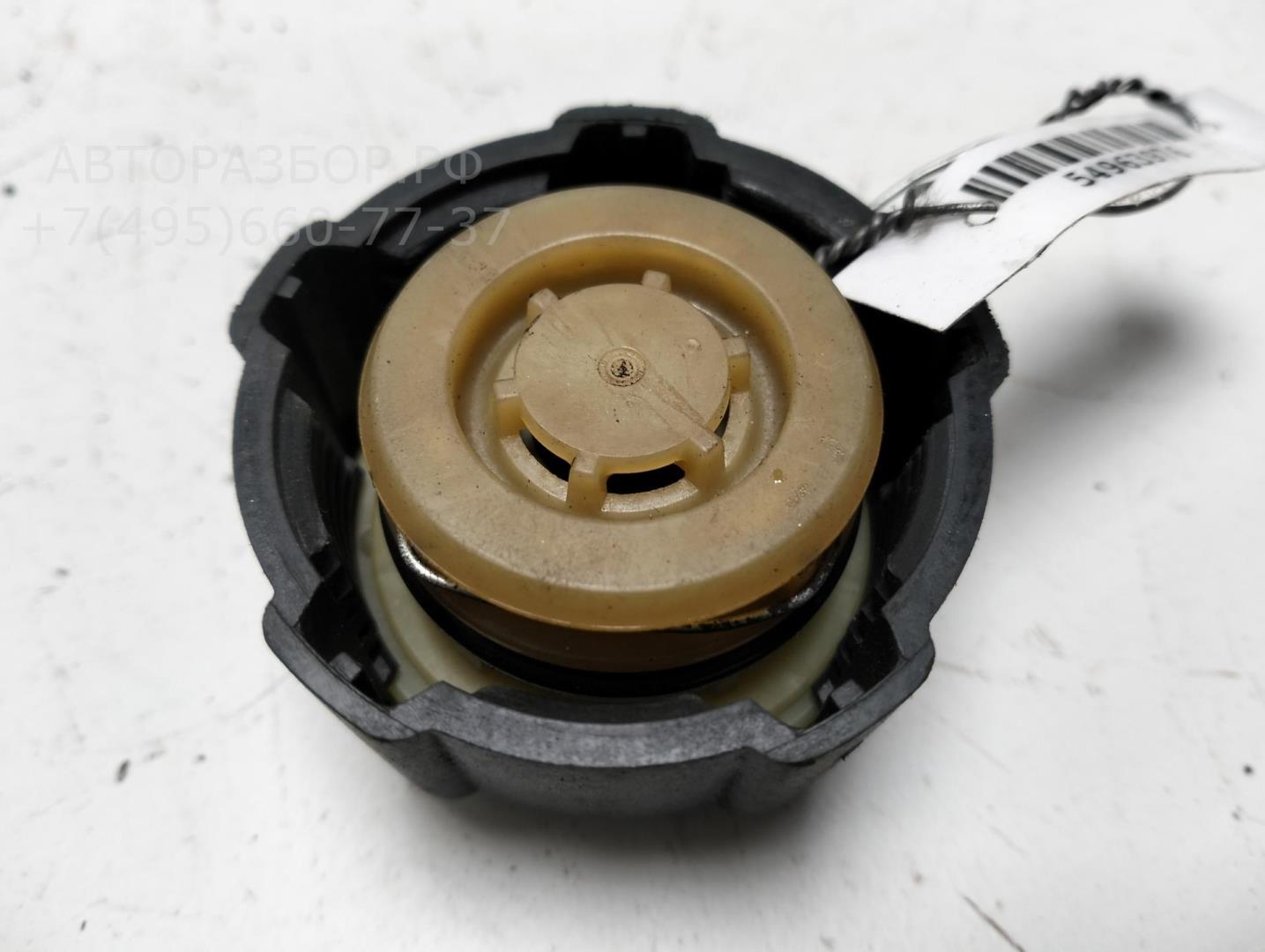 Крышка расширительного бачка