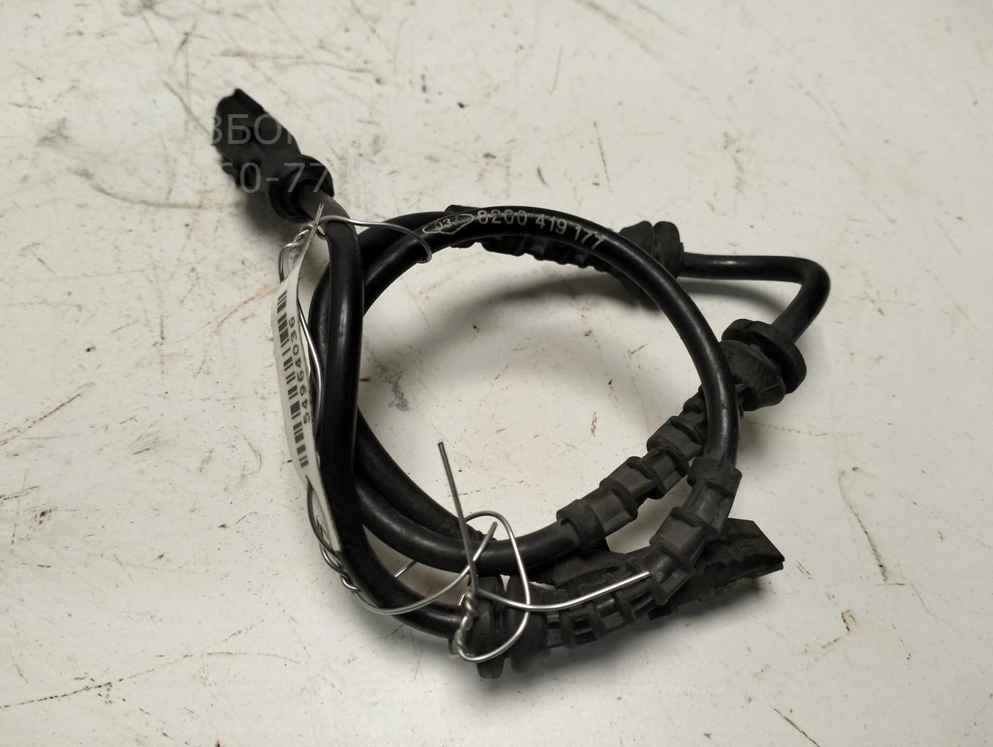 Датчик ABS передний