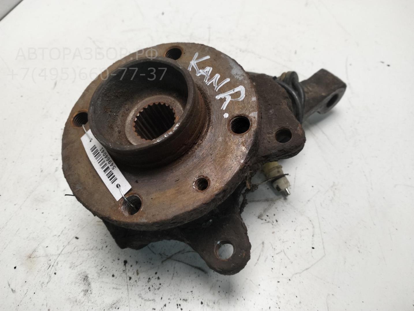 Ступица передняя