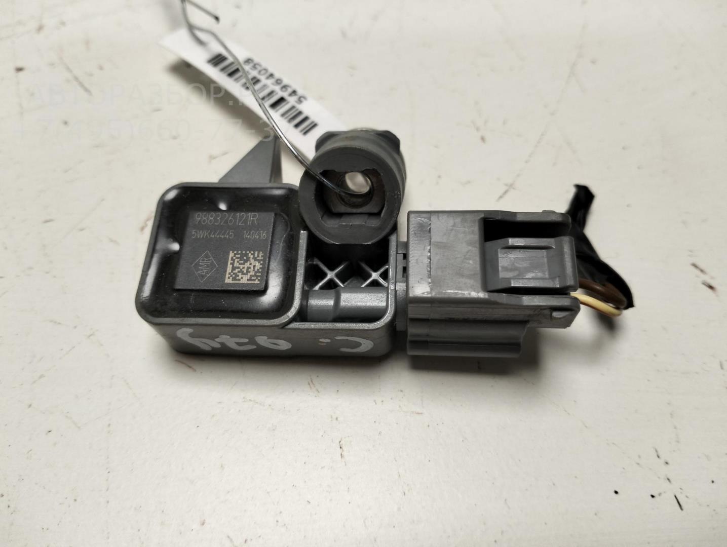 Датчик удара AIR BAG