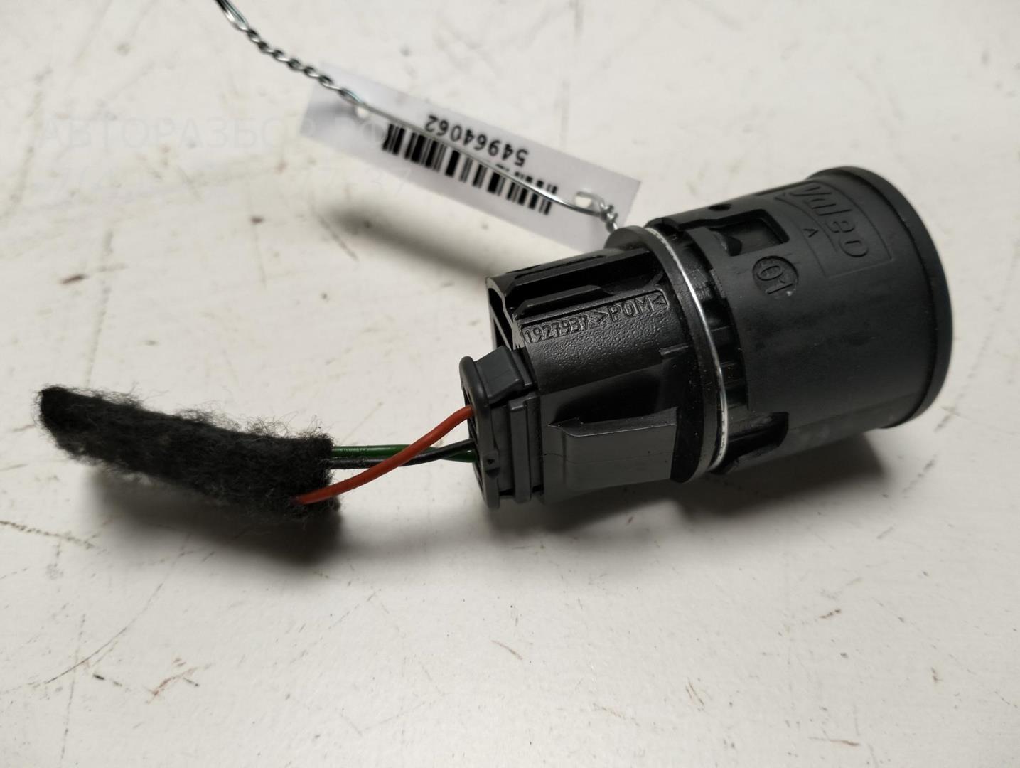 Кнопка запуска двигателя