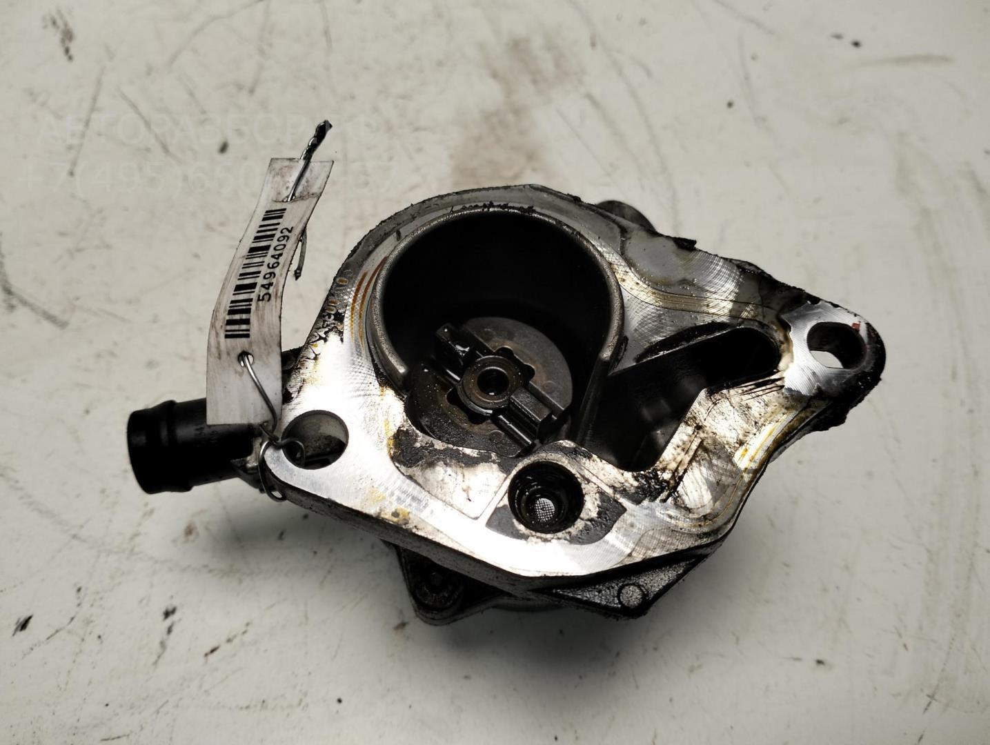 Насос вакуумный