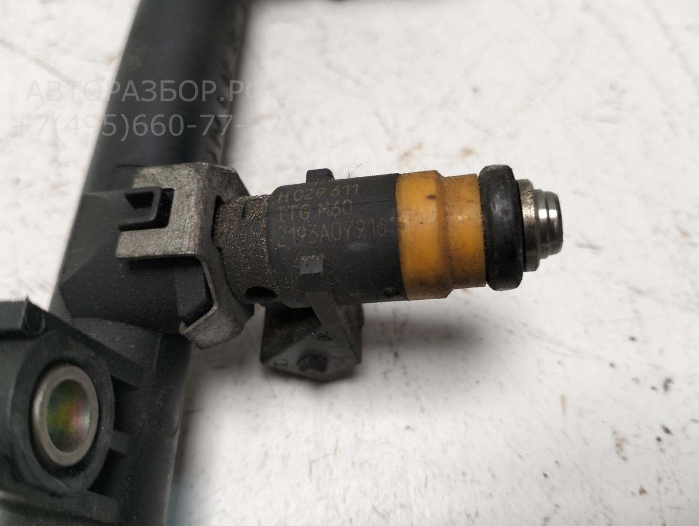 Рейка топливная (рампа)