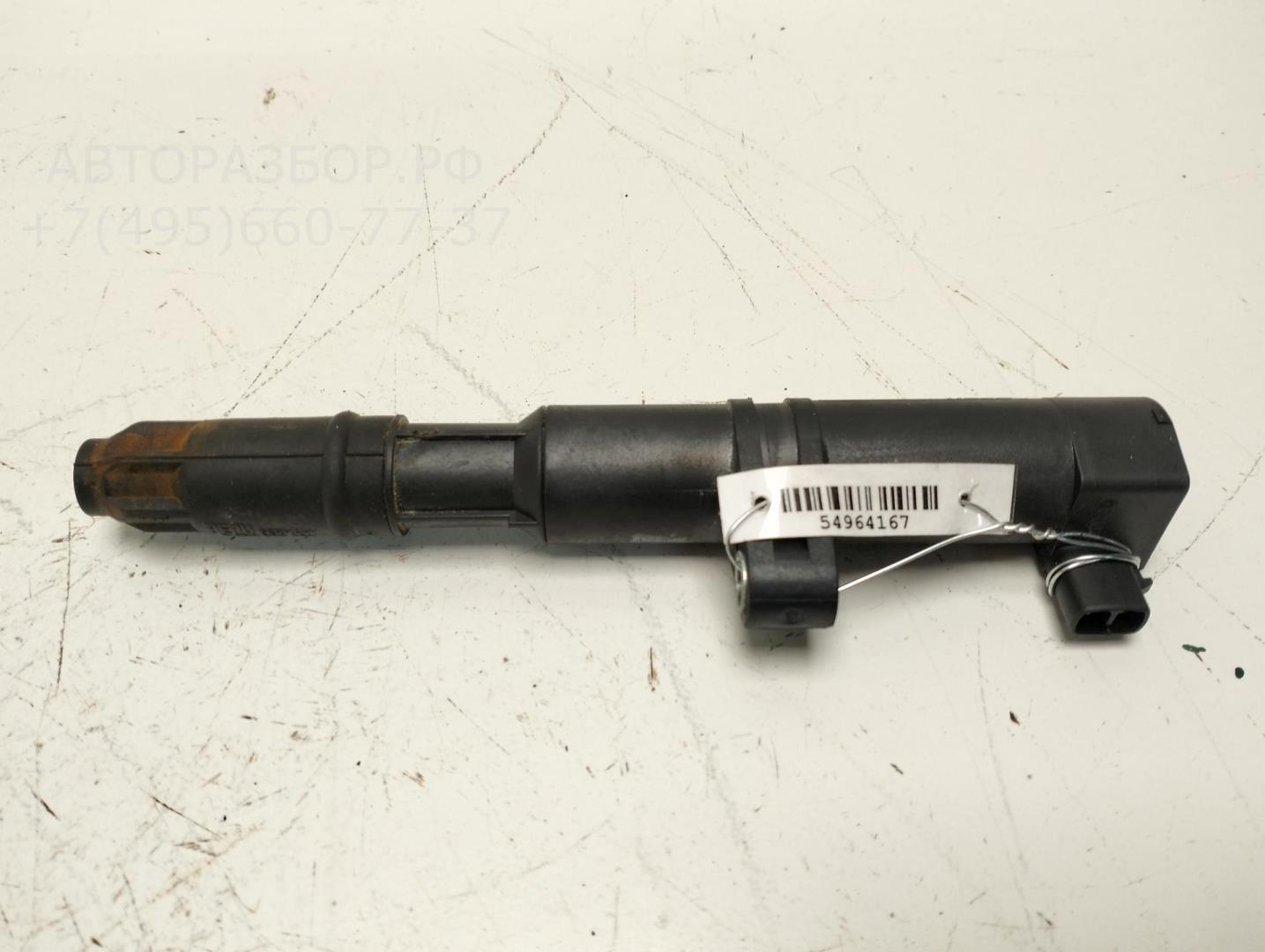 Катушка зажигания