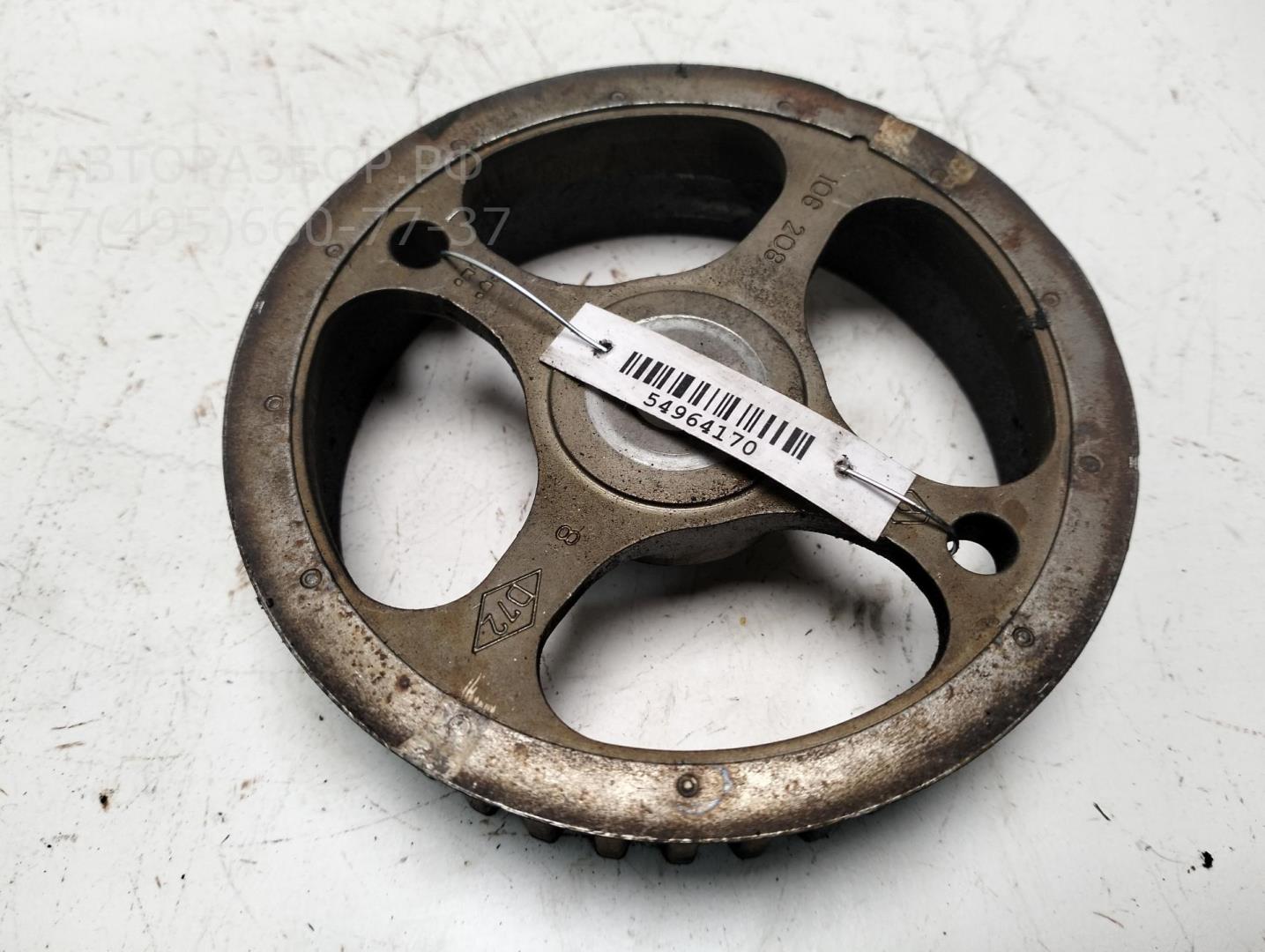 Шестерня КПП