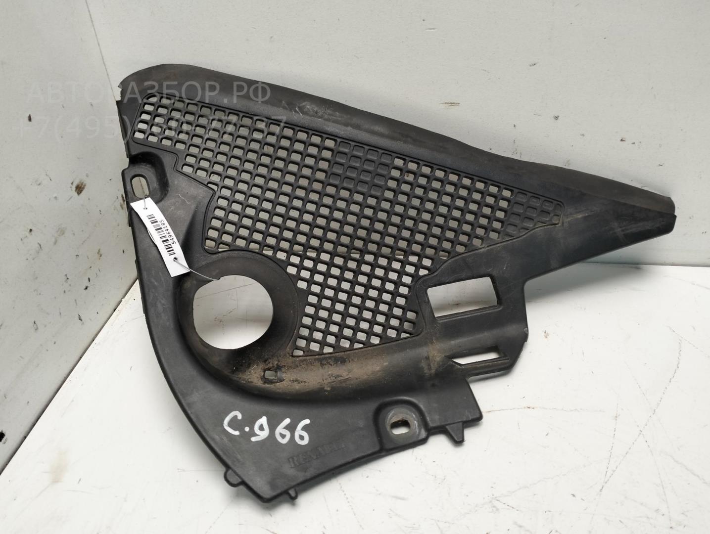 Решетка стеклоочистителей (Жабо)