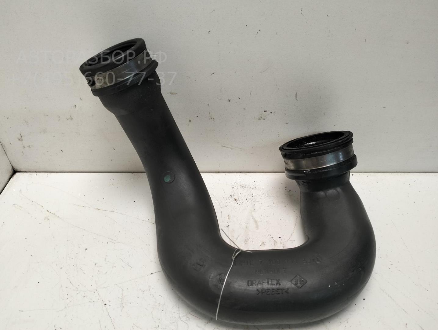 Трубка турбины