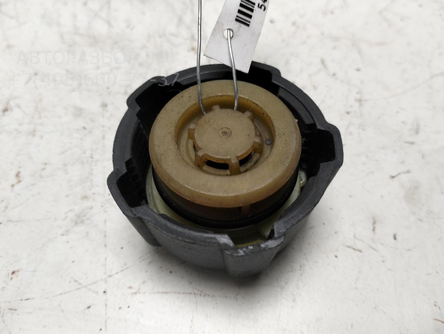 Крышка расширительного бачка