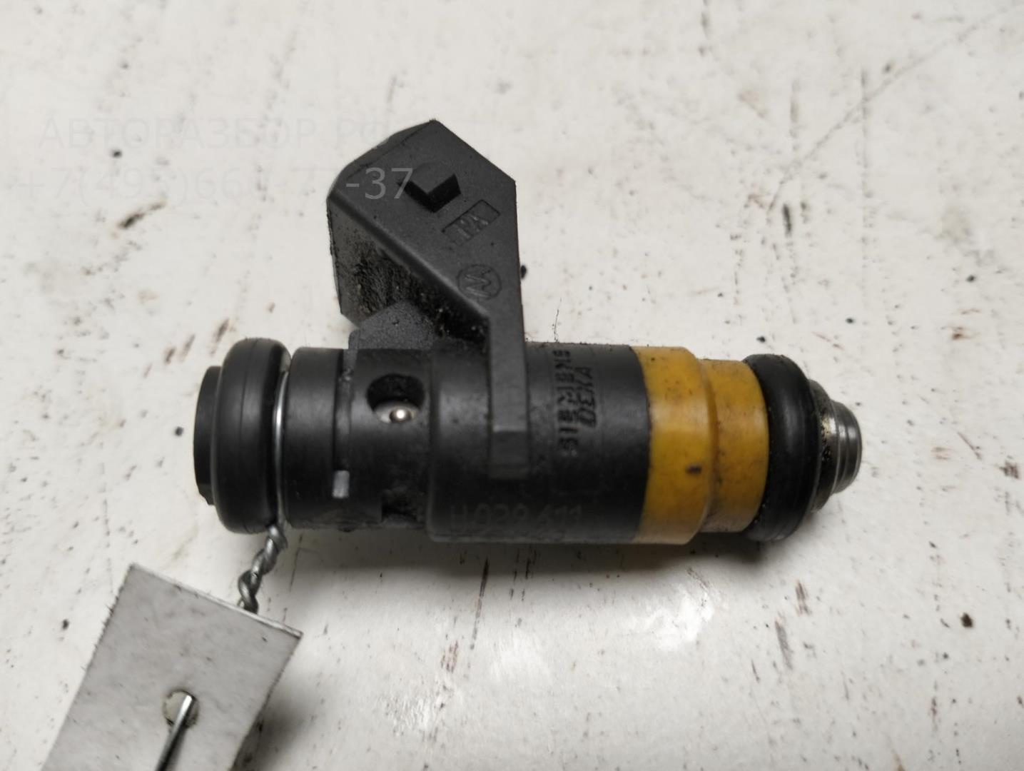 Форсунка дизельная электрическая