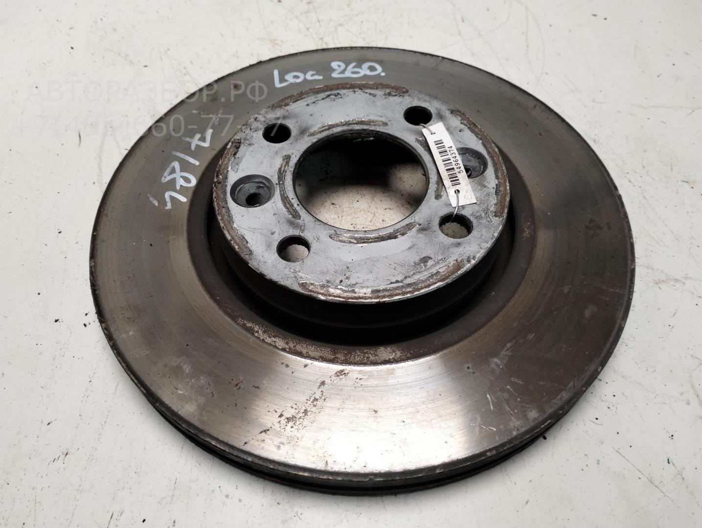 Диск тормозной передний вентилируемый