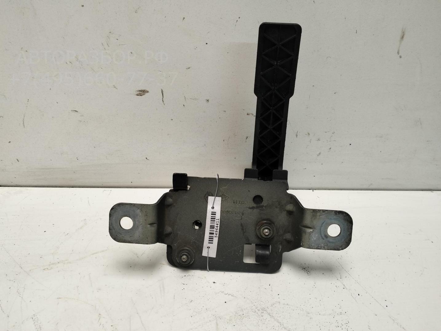 Замок капота