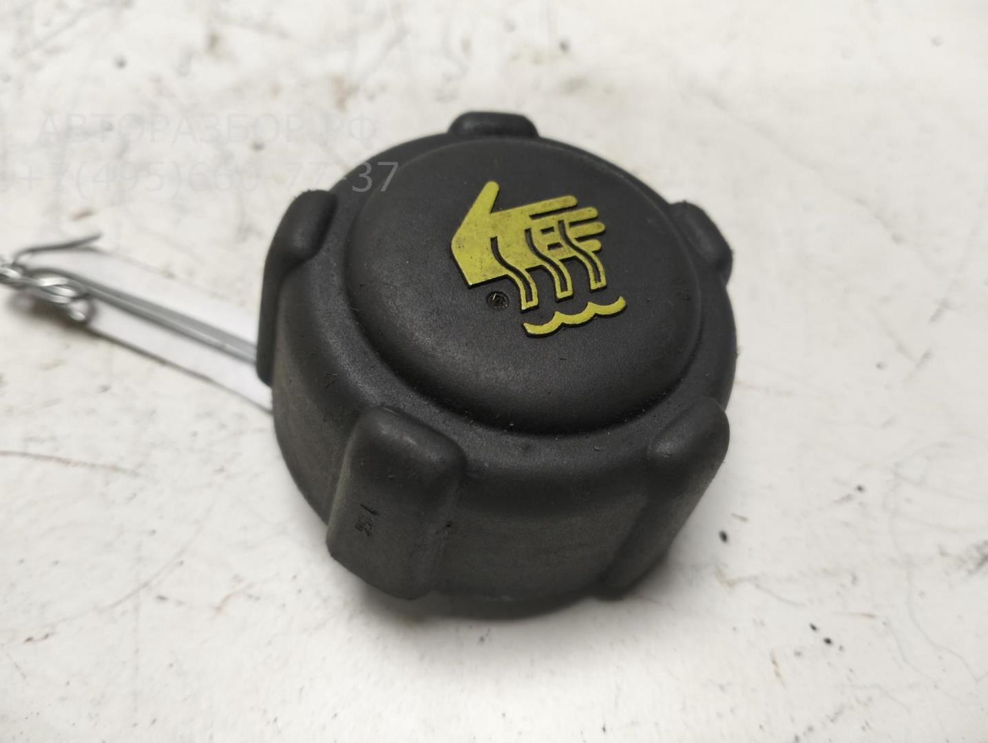 Крышка расширительного бачка