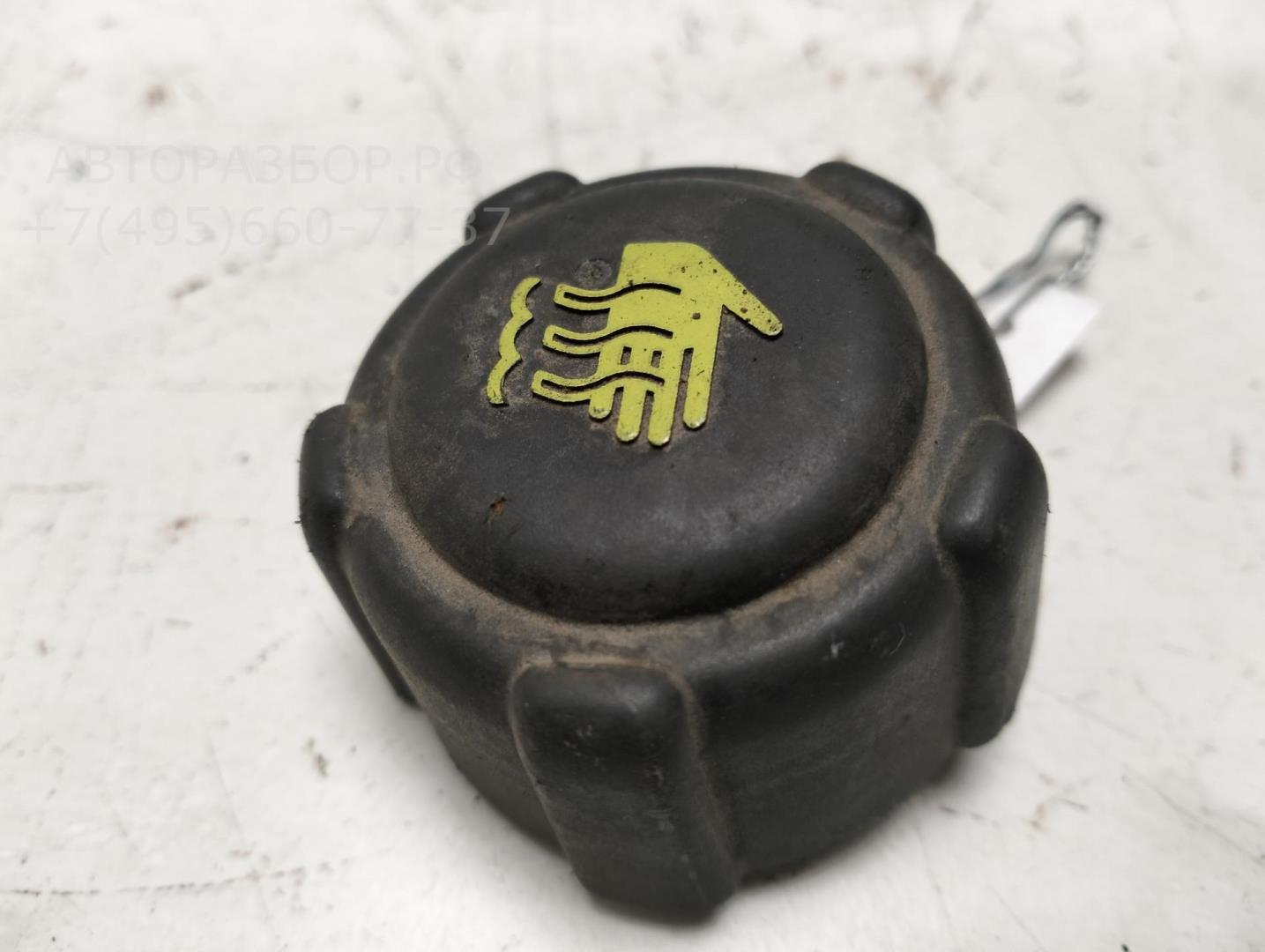 Крышка расширительного бачка