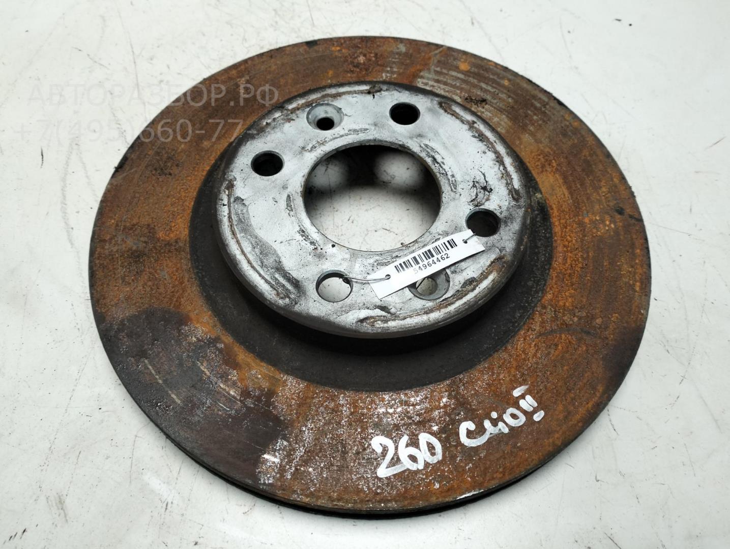 Диск тормозной передний вентилируемый