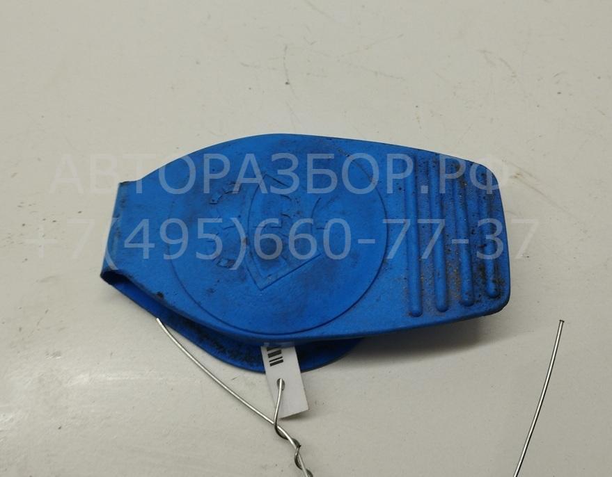 Крышка бачка омывателя