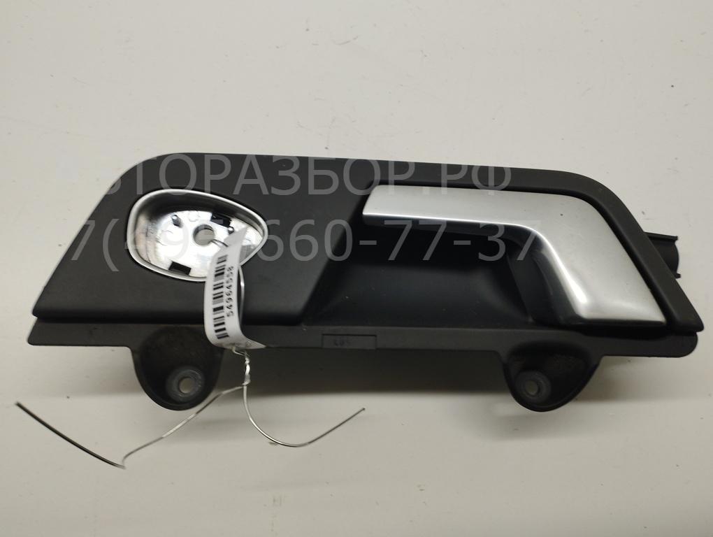 Ручка двери задней внутренняя левая