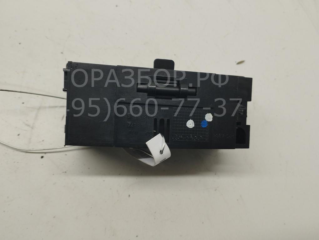 Пепельница