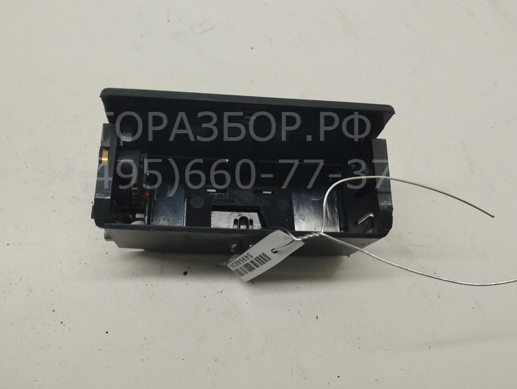 Пепельница