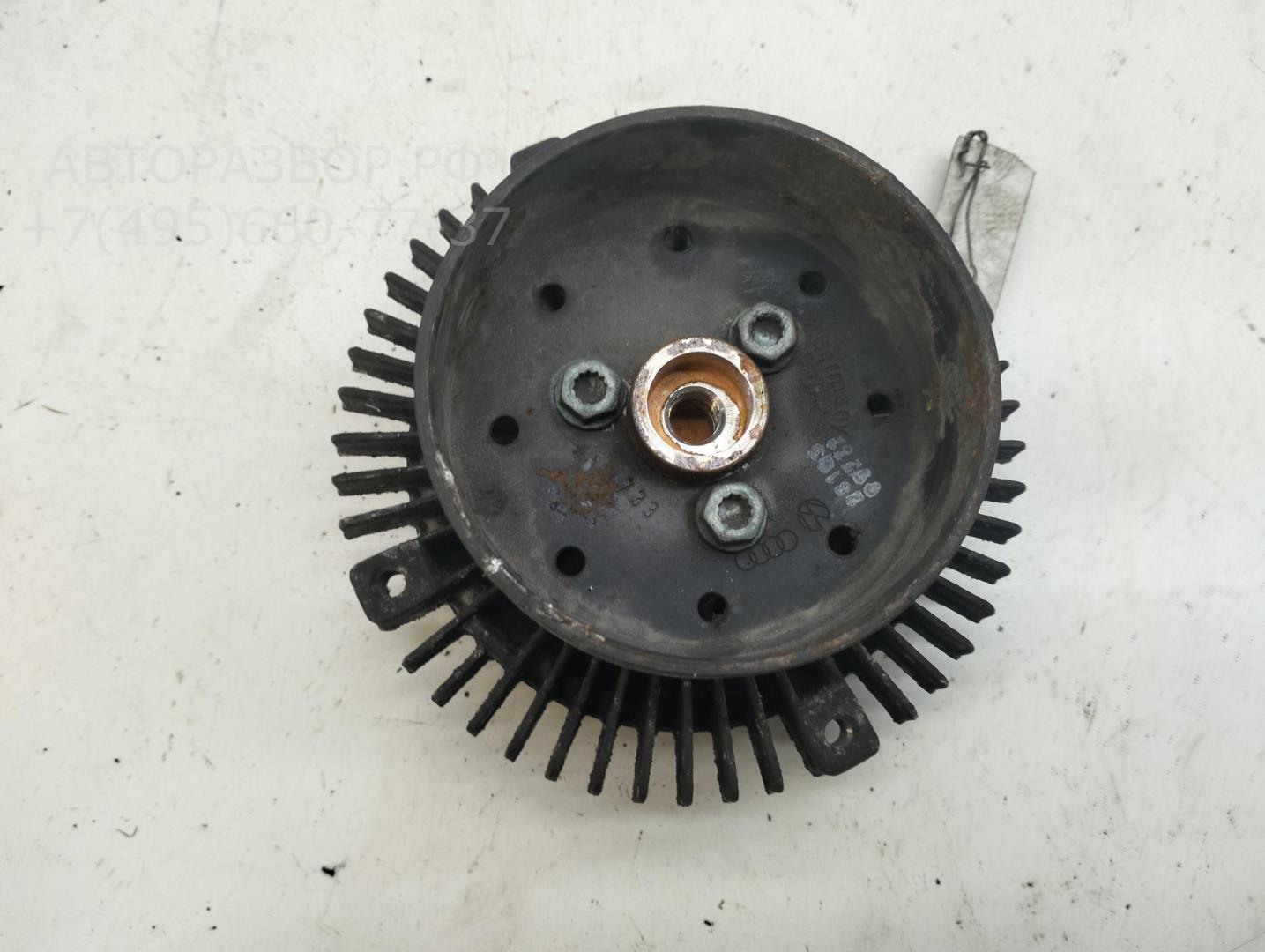 Термомуфта