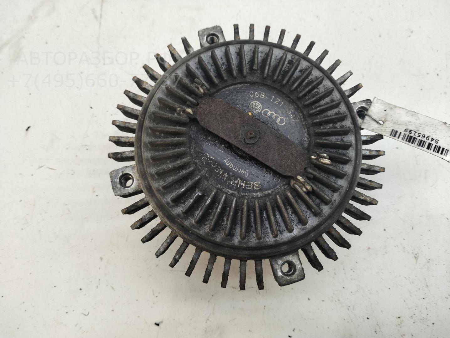 Термомуфта