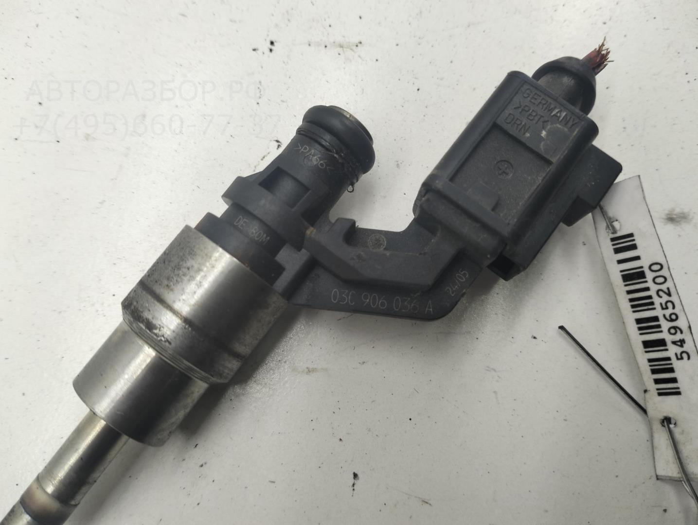 Форсунка дизельная электрическая