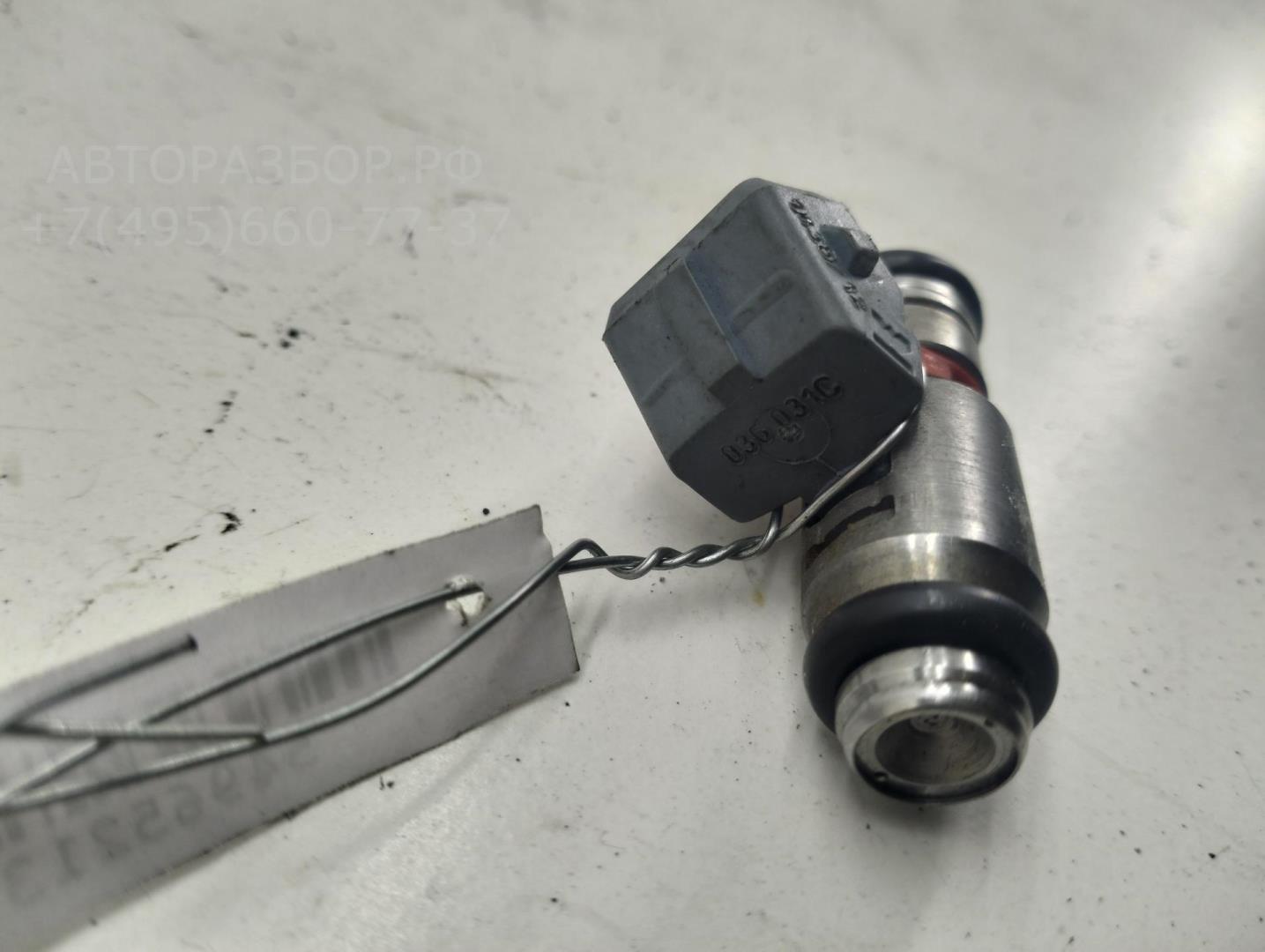 Форсунка дизельная электрическая