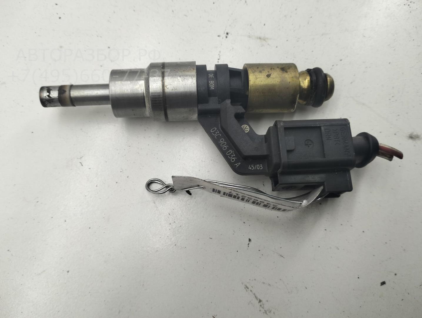 Форсунка дизельная электрическая