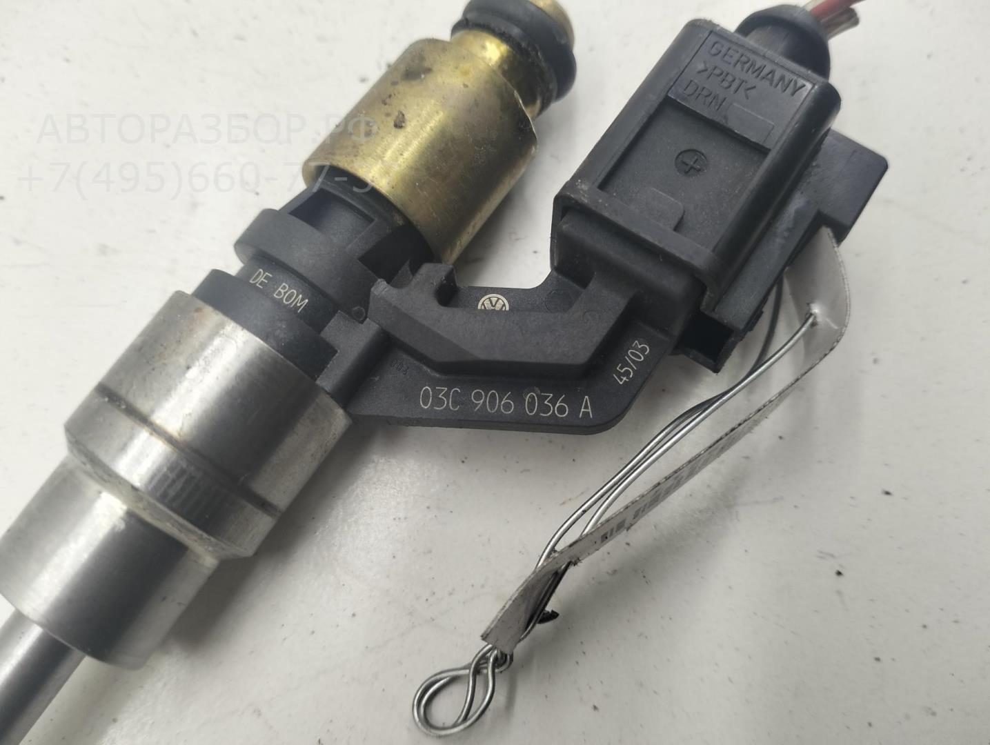 Форсунка дизельная электрическая