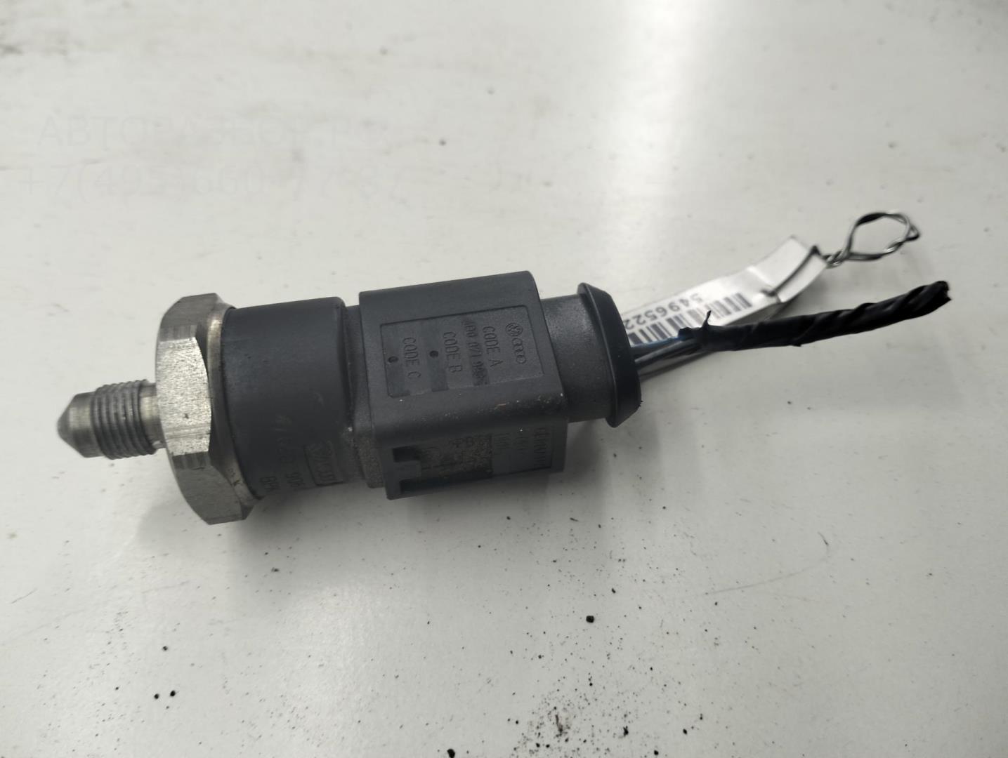 Датчик давления топлива