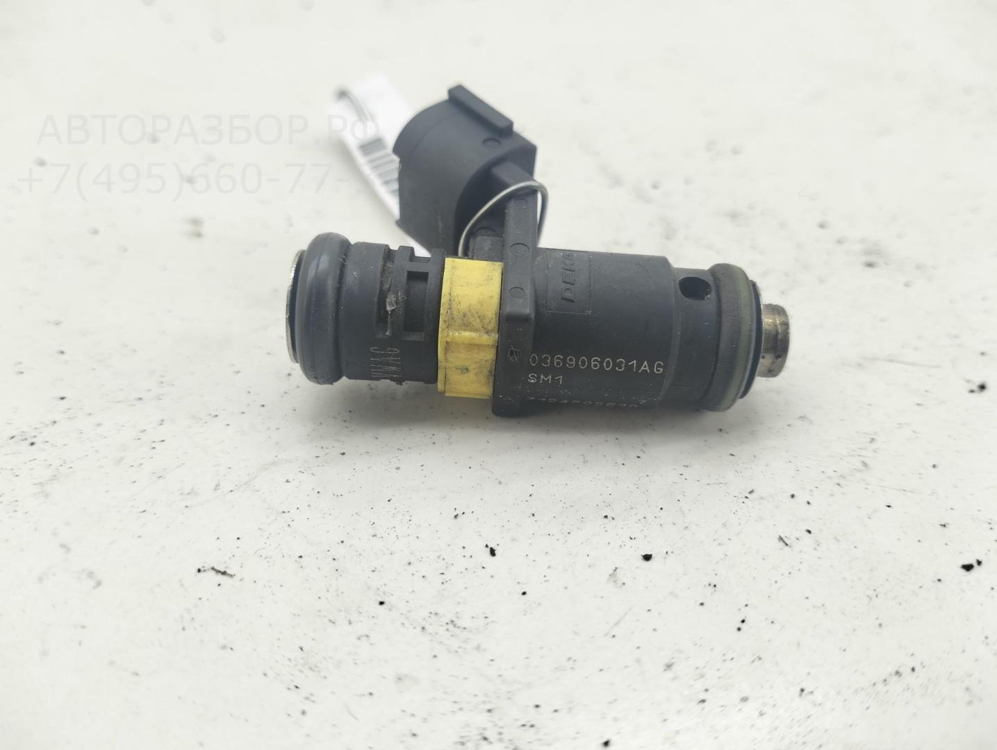 Форсунка дизельная электрическая