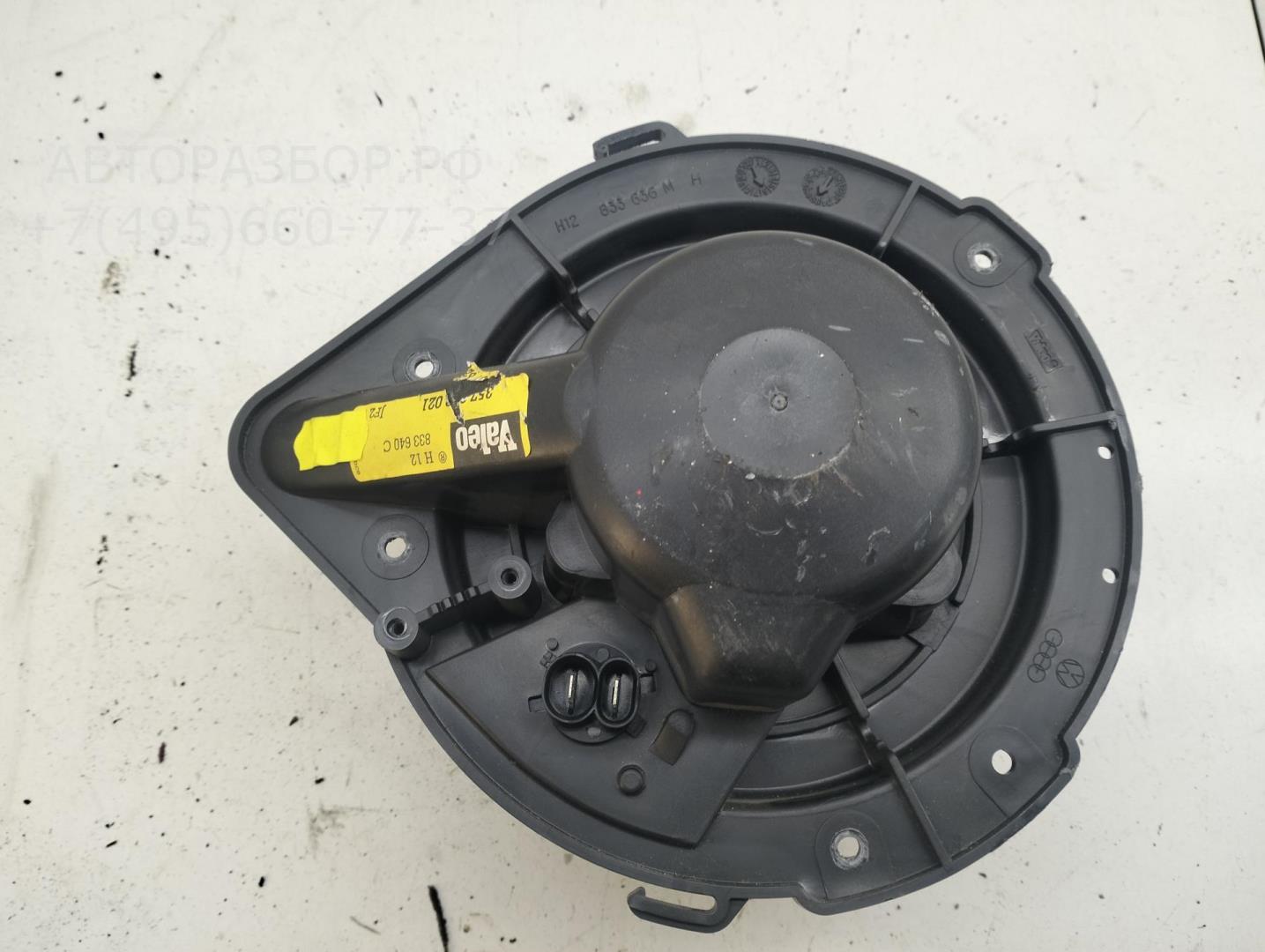 Моторчик печки