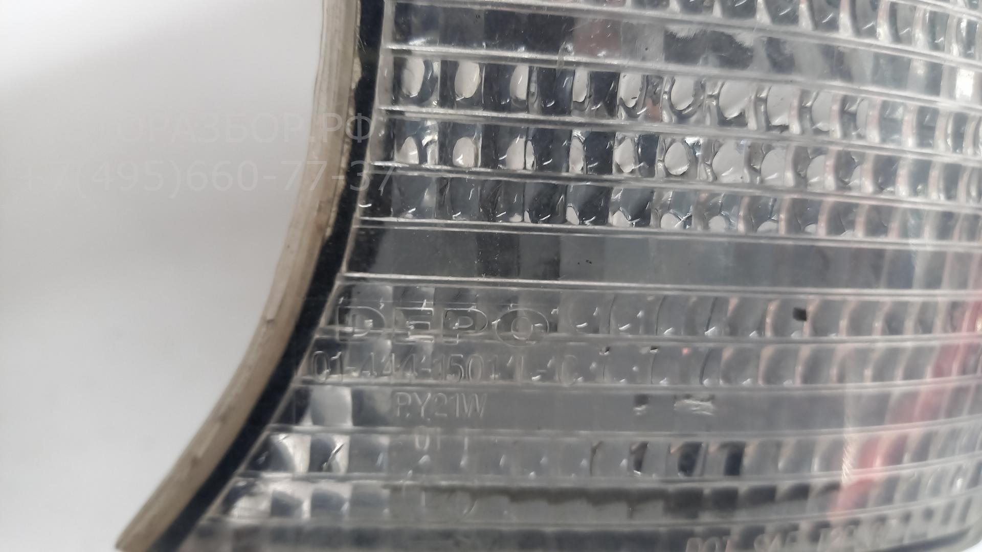 Указатель поворота левый