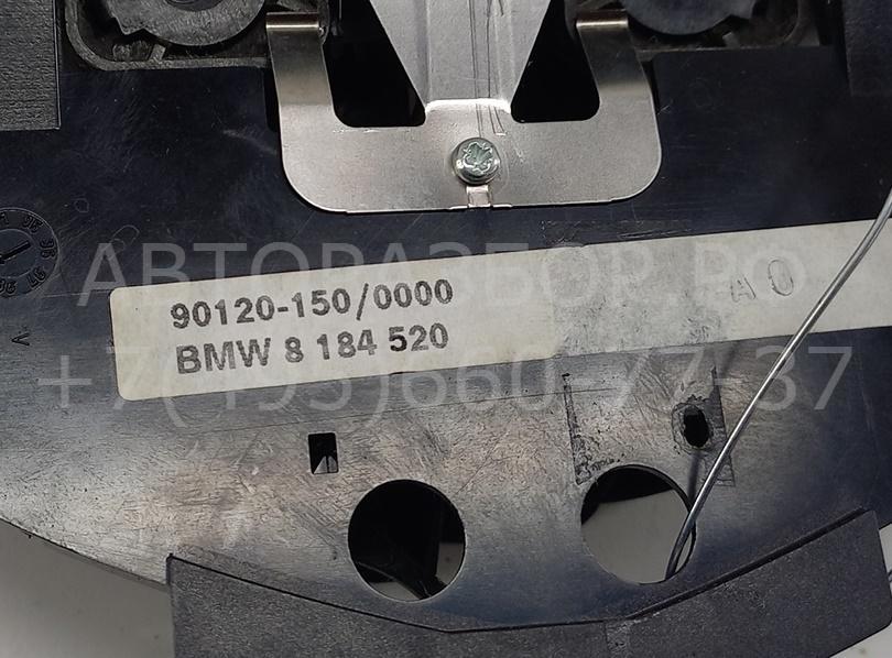 Подстаканник