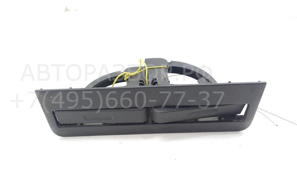 Подстаканник