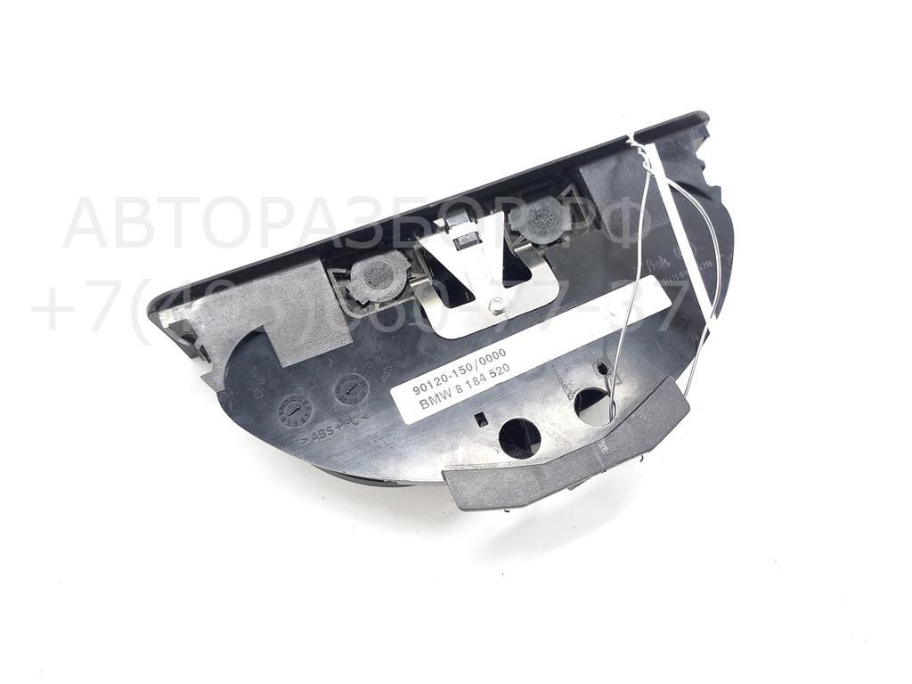 Подстаканник