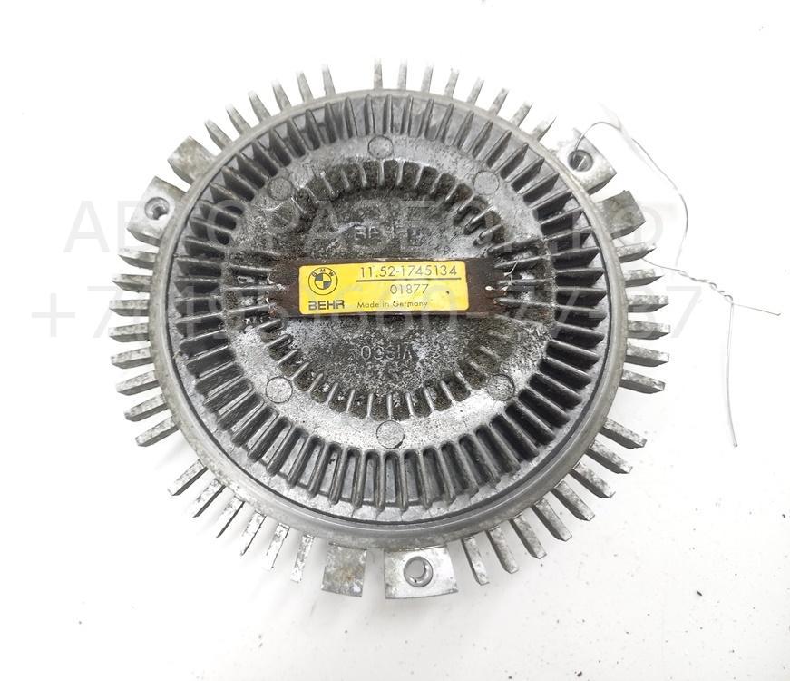 Термомуфта