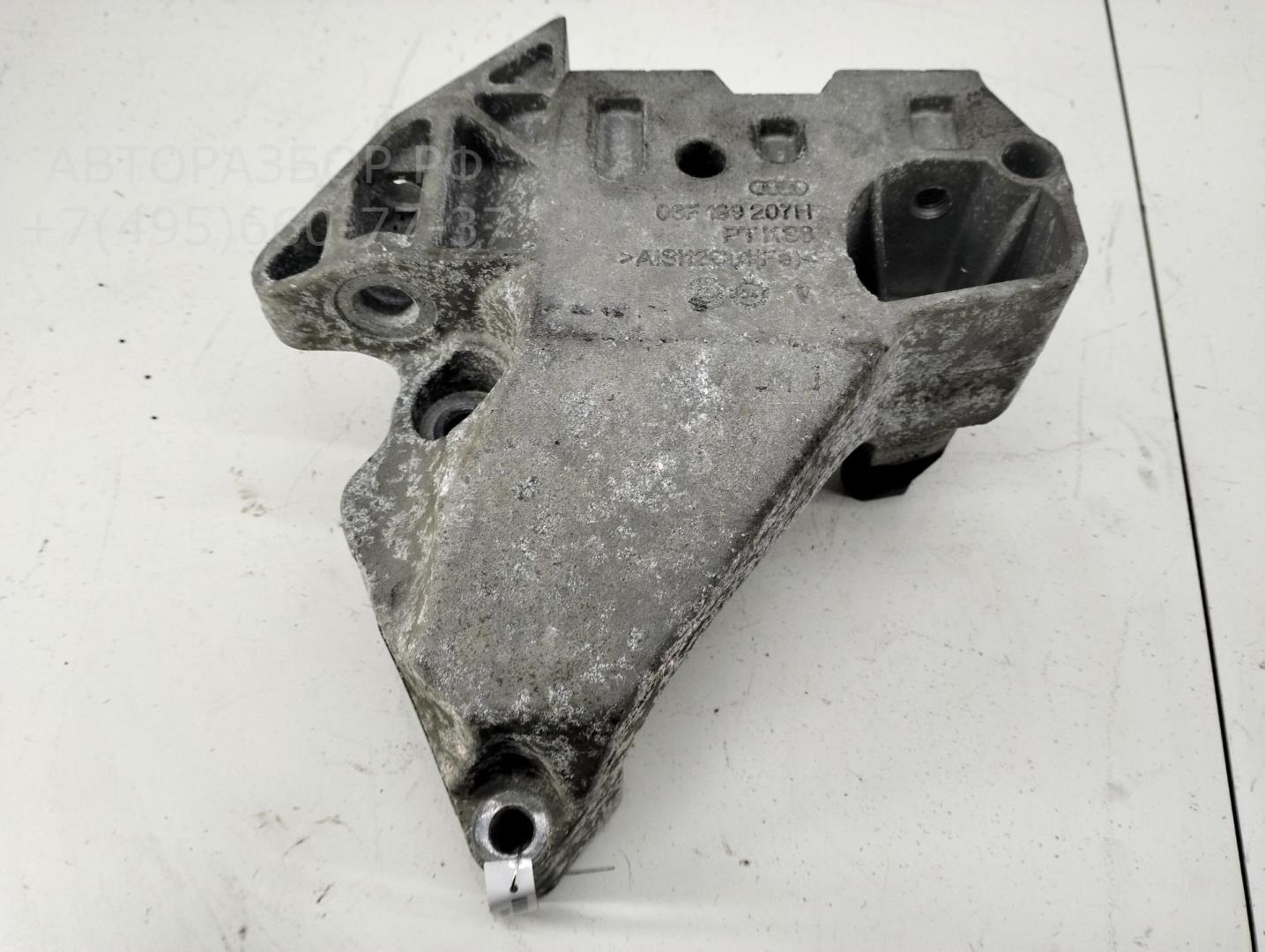 Опора двигателя